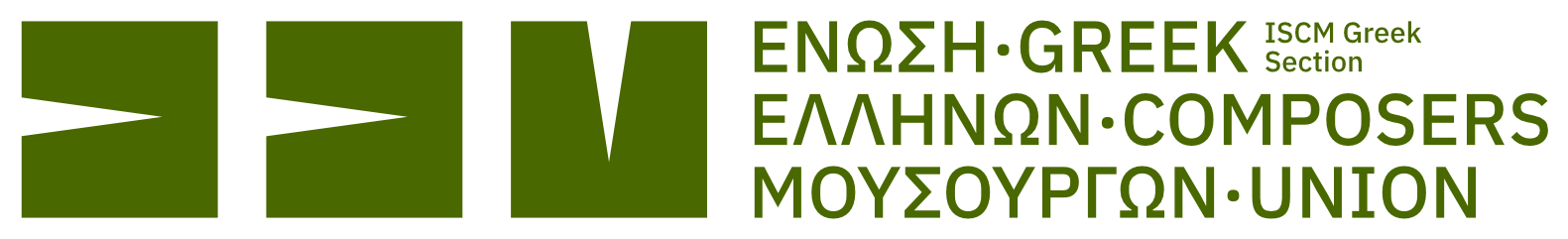 EEM_LOGO_BILINGUALup.png