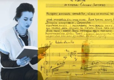 2026_04_ISCM_Newsletter_Reading_History