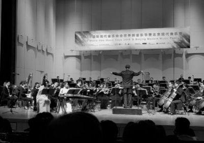 iscm-wmd-2018-03